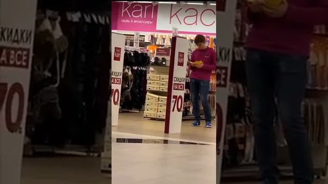Самый активный продавец) смотреть онлайн