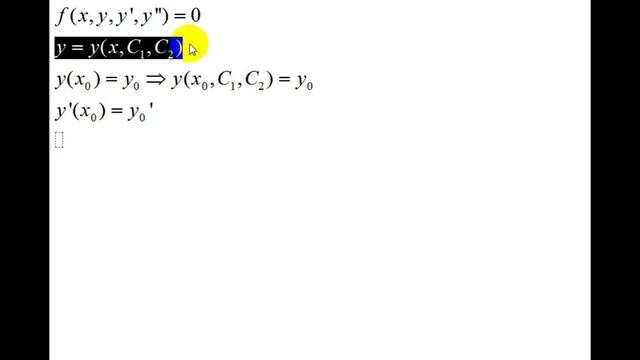 Дифференциальные уравнения | понятие общего и частного решений уравнений высшего порядка | 1 смотреть онлайн