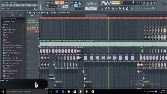 Latest Bhojpuri Git No voice Tag Garda mix Dj Shankar Golu смотреть онлайн