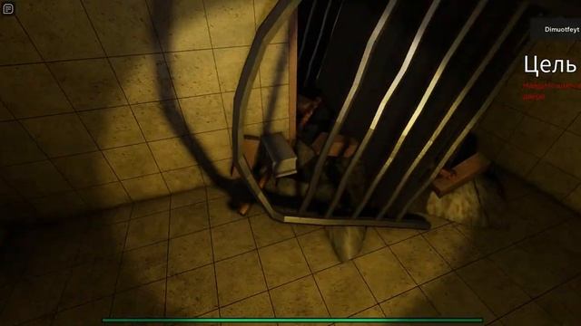 Elmira Roblox Horror *Прохождение*