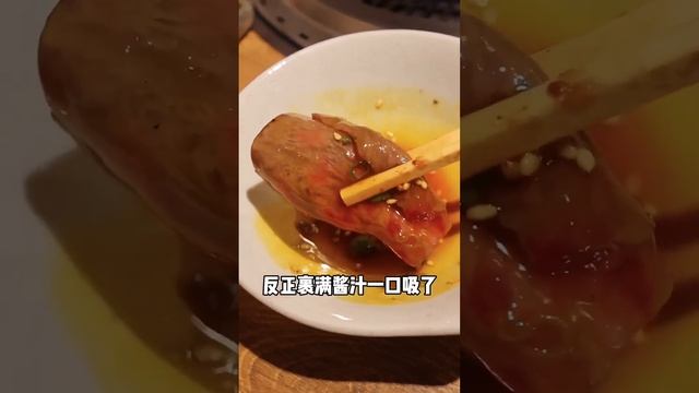 打卡一家超高級的日係法餐！ 威靈頓魚排外酥裡嫩一口掉渣，魚肉飯原汁原味大口吃超滿足【阿鸡AJ】 смотреть онлайн