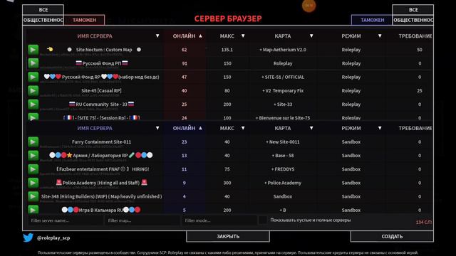 это плохой ролик😤 смотреть онлайн