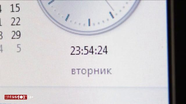 MaksSon - С Новым Годом #81 смотреть онлайн