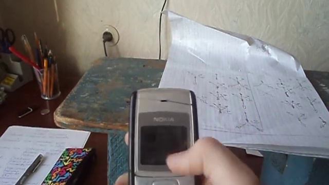 результат после клейки стекла на nokia 1110 смотреть онлайн