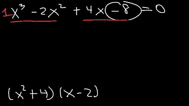 Synthetic Division and Remainder Theorem, Factoring Polynomials, Find Zeros, With Fractions, Algebr смотреть онлайн