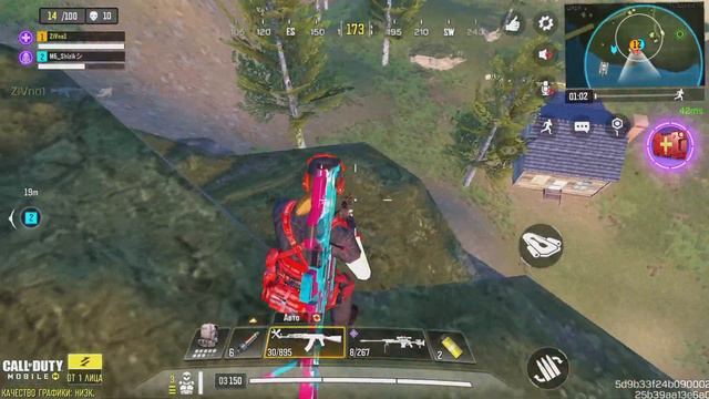 Марс атакует в королевской битве Call of Duty Mobile !!! Кал оф Дьюти Мобайл м13 лучшее оружие 202 смотреть онлайн