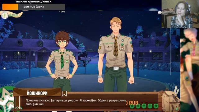 ИГРАЕМ В Camp Buddy и Болтаем / Йоичи будет НАШ смотреть онлайн