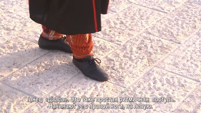 The Yemenite Dances - Jewish Traditions Of Yemen