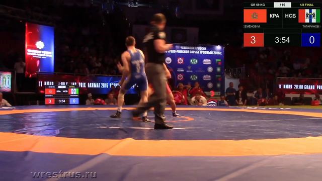 ЧР-2016. Греко-римская борьба. 1/8 финала. Семёнов Санал - Татаринов Иван смотреть онлайн