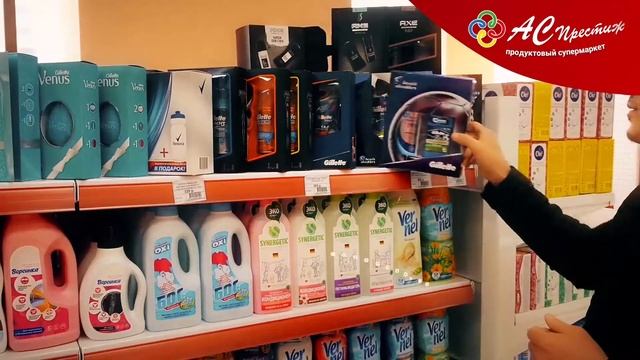 Открылся супермаркет АС Престиж в Каспийске смотреть онлайн