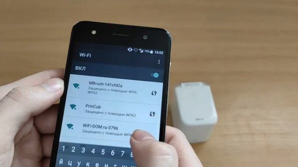 Подключение принтера Kongten mBrush (PrinCube) к телефону.