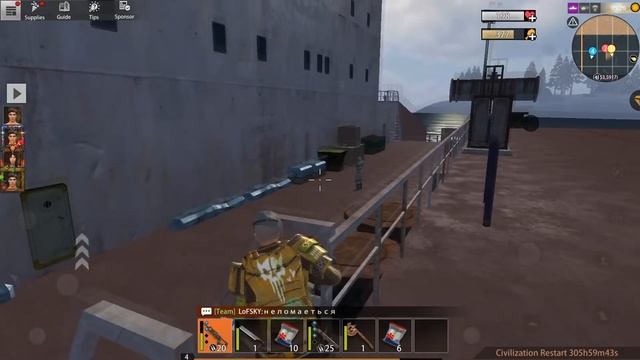 ЗАХВАТ КОРАБЛЯ - Last Day Rules Survival Гайд - Rust Mobile смотреть онлайн
