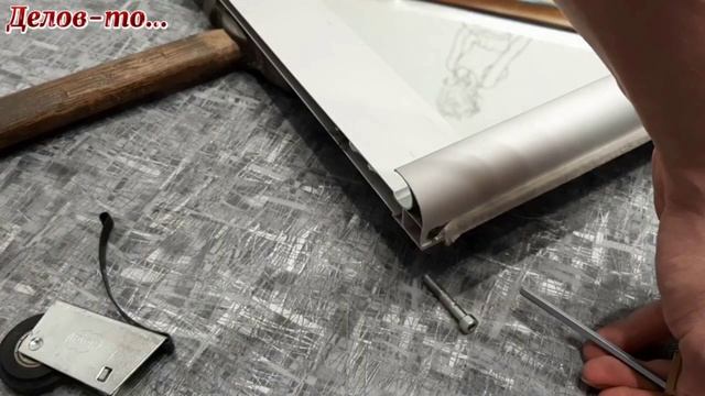 Установка роликов на шкафу купе смотреть онлайн