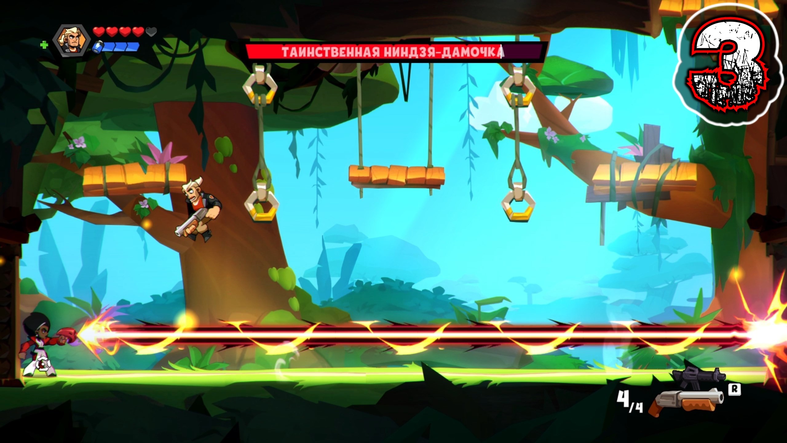 BLAST BRIGADE VS. THE EVIL LEGION OF DR. CREAD #3 - Гигантские Заросли {Таинственная Ниндзя-Дамочка} смотреть онлайн