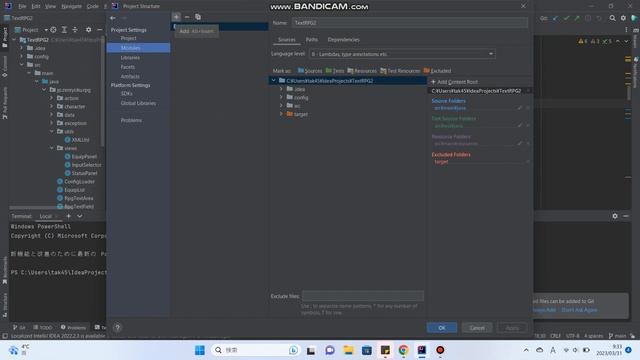 IntelliJ IDEA　プロジェクト構成を開き、外部ライブラリの追加画面を開く、MavenやGradleでのライブラリ追加、インポートができます。字幕を追加しました。 смотреть онлайн