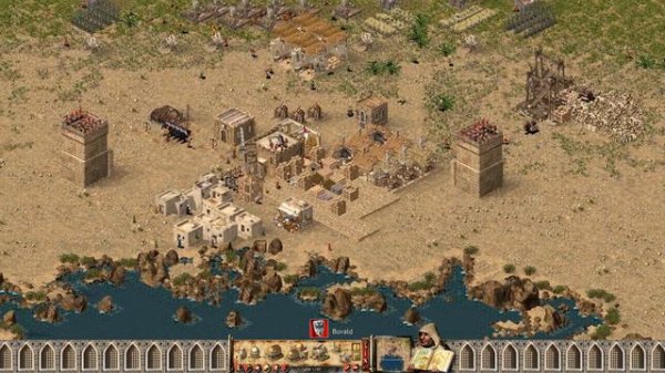 Stronghold, Stronghold Crusader HD. На что способны боты на максимальной сложности!?