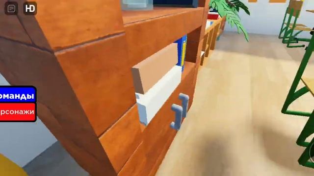 от первого лица:расризовали унитаз в туалете?разбили телевизор в классе?новенький в классе и залёты смотреть онлайн