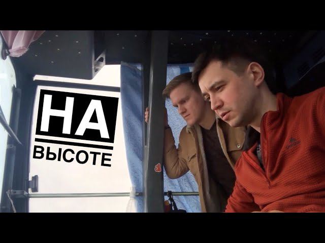 НА КРАНЕ. В гостях у Алексея НА ВЫСОТЕ. Башенный кран Liebherr. Отдельное видео.