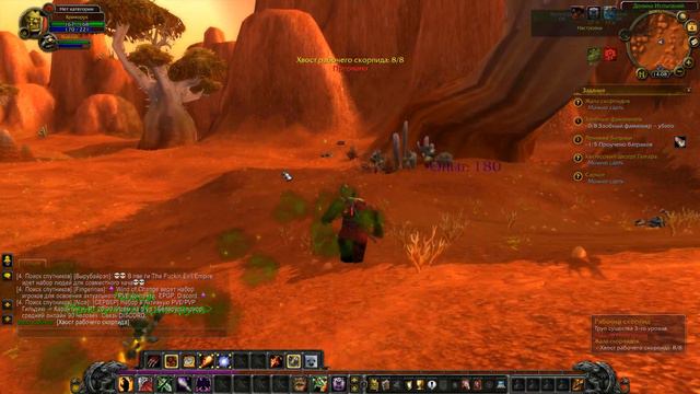 Что то новенькое на WoW Sirus? Начинаем прокачку на новом сервере ALGALON X4!