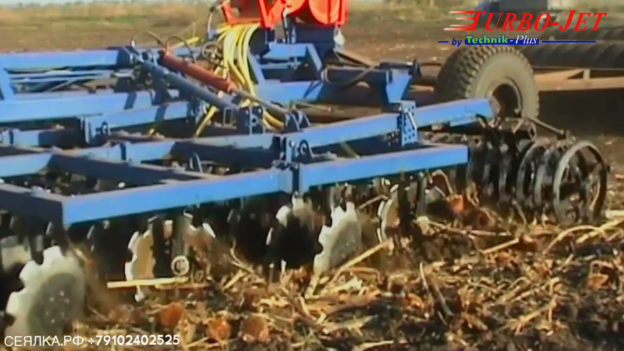 В наличии Technik plus Turbo Jet внесение удобрений, семян и выхлопных газов на дискатор К700 смотреть онлайн