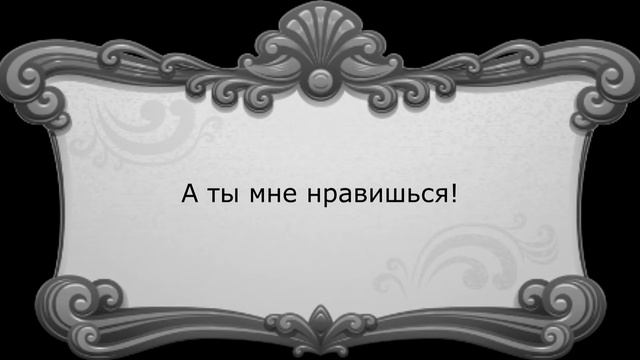 СТРЕЛЫ АМУРА ИЛИ ЧУДЕСА КИНЕМАТОГРОФА смотреть онлайн