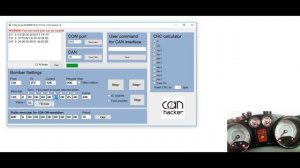 CAN Hacker Bomber новые функции