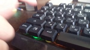 Как нажать левый Shift