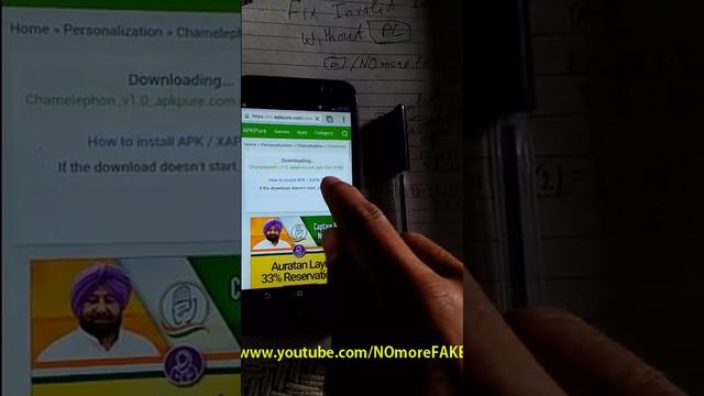 [FIX-Without PC] Invalid IMEI and No Network Issue & NAVRAM error - All fix in One Click смотреть онлайн