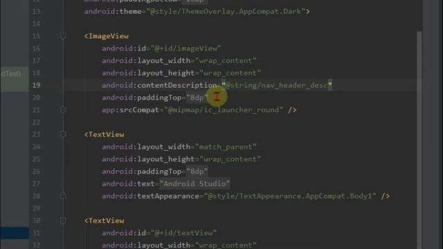 How to create navigation drawer in android studio part 2 #16 | App development tutorial tamil | EES смотреть онлайн