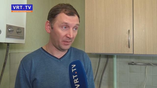 Безопасное обращение с газом в быту смотреть онлайн