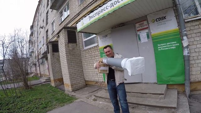 Посылочка с Jig-fishing.ru смотреть онлайн