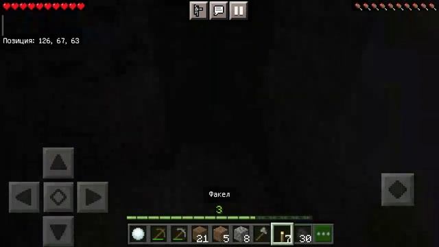 виживание в Майнкрафт на телефоне #1 смотреть онлайн