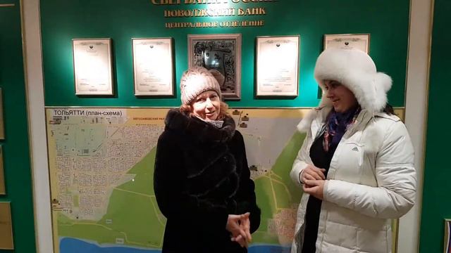 отзыв мост тольятти покупка смотреть онлайн