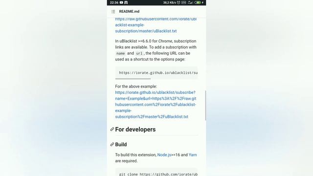 Скрыть ненужные сайты в поисковой выдаче Google, Yandex или DuckDuckGo