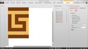 03 Рисуем геометрический орнамент