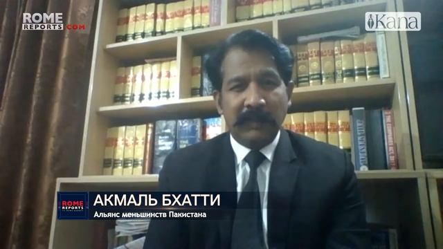 Христианам сложно живется в Пакистане