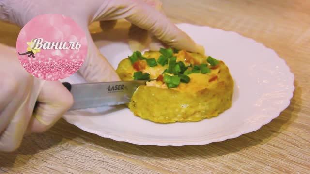 Ваниль Channel