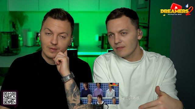Стосується кожного ► З протягнутою рукою смотреть онлайн