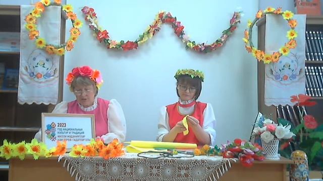 «Венок – символ славянской культуры» смотреть онлайн