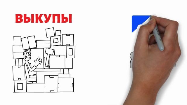 Геймеры и Фан-клубы