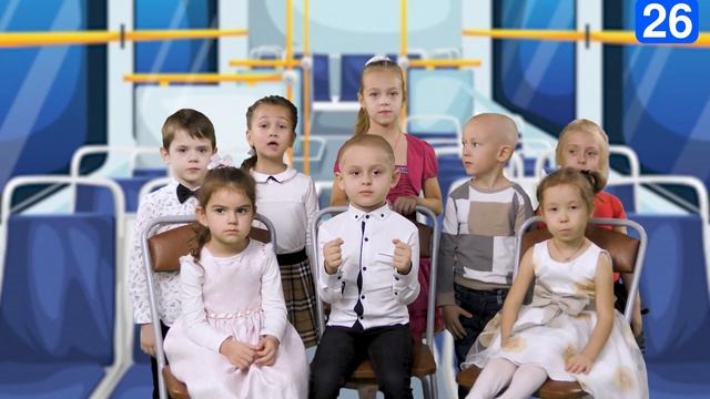 инсценировка стихотворения смотреть онлайн