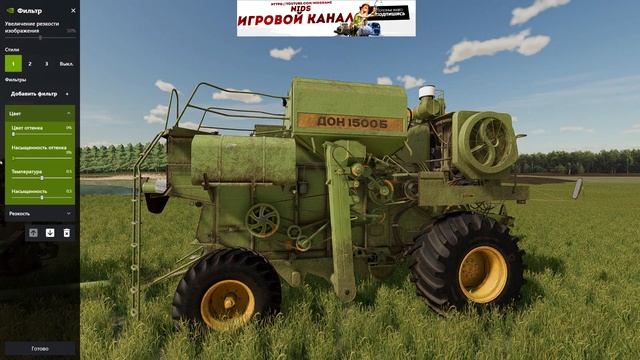 Гайд, улучшение графики в играх Как сделать максимально красивую картинку в играх? English subtitle смотреть онлайн