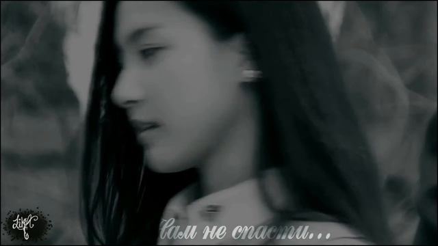 Ga Eul ღ Yi Jung - Отпусти... {for Marlena Jung}