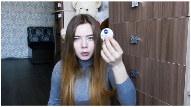 Мои самые любимые продукты УХОДОВОЙ КОСМЕТИКИ