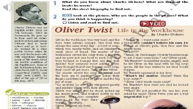 Excel. Grade 6. Lesson 35. Oliver Twist смотреть онлайн