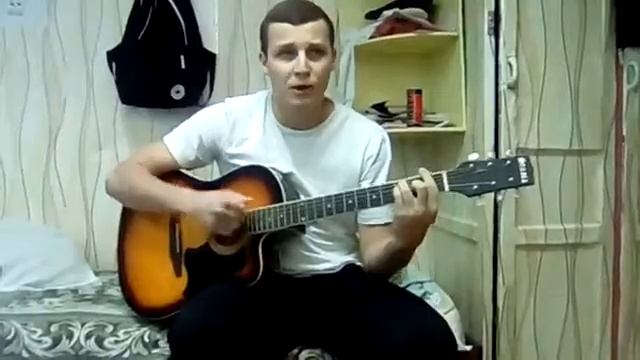 Пятый угол-трава(кавер версия) смотреть онлайн