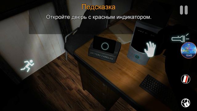 Прохождение игры Case animatronics #4 ИНТЕРЕСНАЯ ИГРА. смотреть онлайн