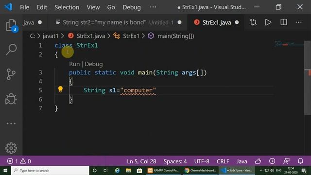 String class in Java, смотреть онлайн