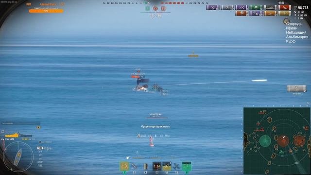 ? Мир кораблей // Крабная пятница!