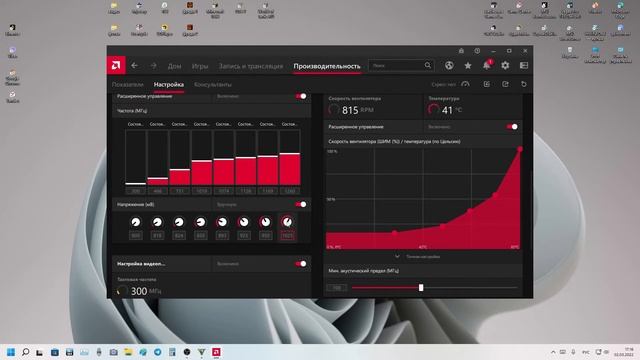 мигает монитор ? исчезает изображение ? причины и решения смотреть онлайн
